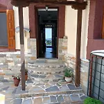 Pafili Ζαγορά