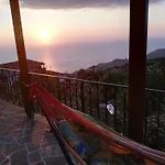 Διαμέρισμα Pafili Ζαγορά