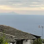 Διαμέρισμα Pafili *