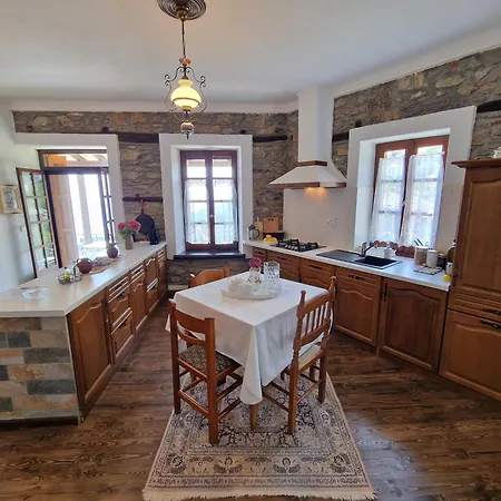 דירה Pafili זגורה