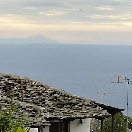 Apartamento Pafili *